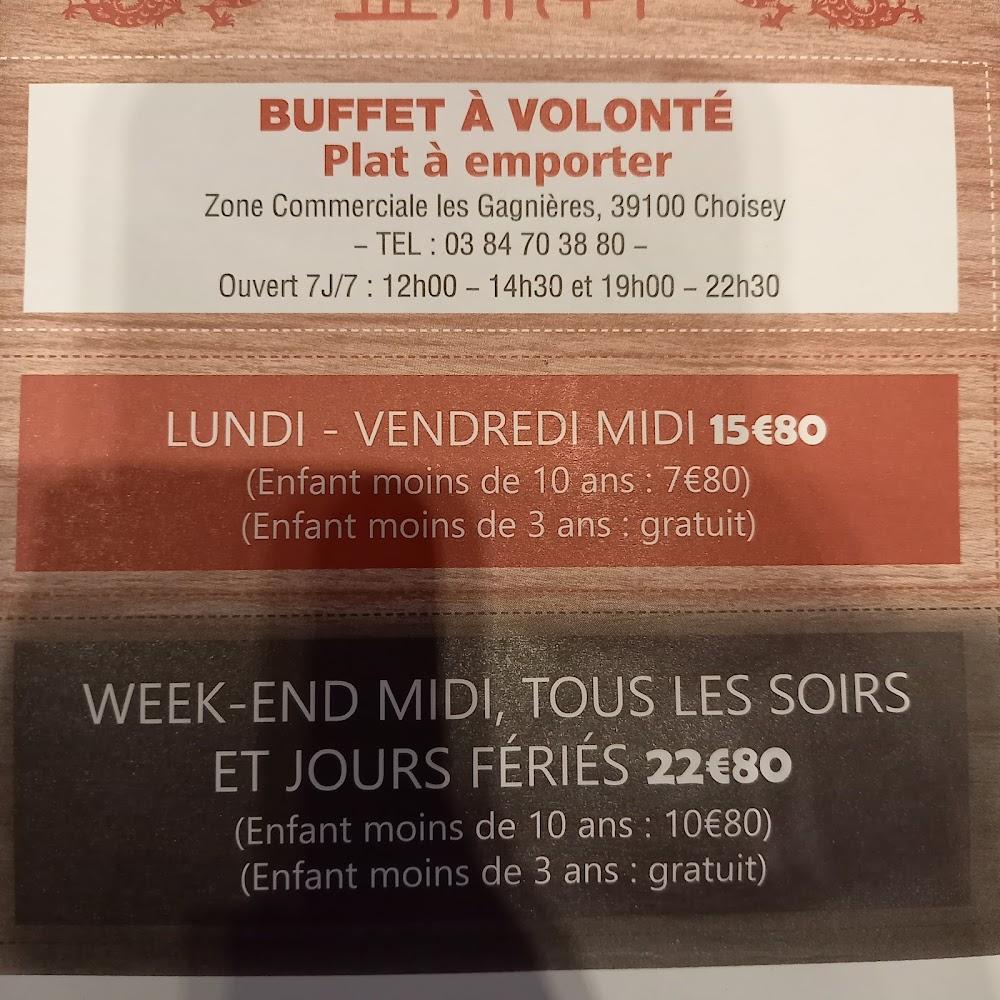 Planète Wok - Menu Image 2